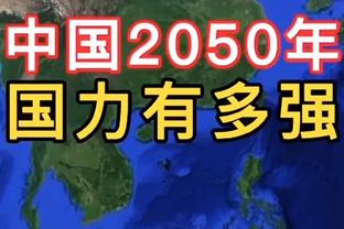 德罗赞喷裁判：我们被打了就不吹 对手被轻微碰一下就吹